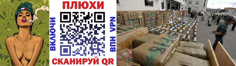 Цена Елизово NBOMe  Меф мяу мяу  mega сайт  Марихуана  Кокаин  Alpha-PVP 