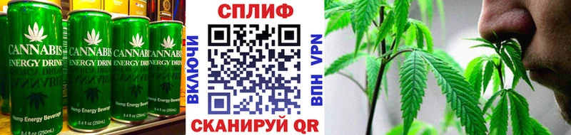Печенье с ТГК конопля  omg как войти  Елизово 