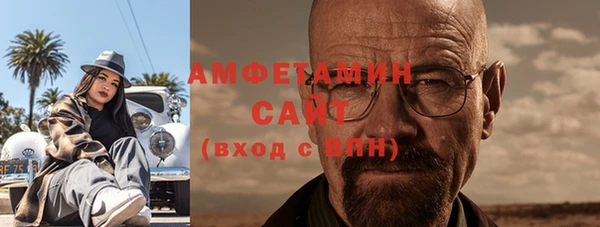 мяу мяу мука Богданович