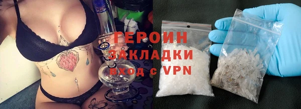 COCAINE Беломорск