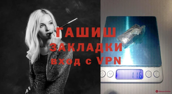 COCAINE Беломорск