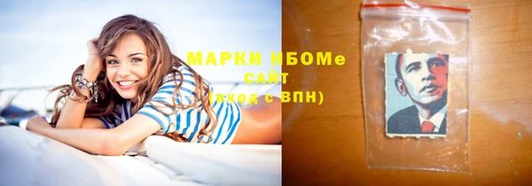 COCAINE Беломорск
