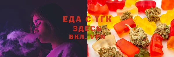 винт Богородск
