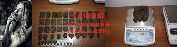 COCAINE Беломорск