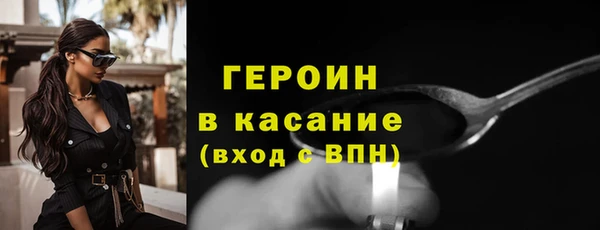 COCAINE Беломорск