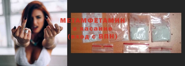 PSILOCYBIN Снежногорск