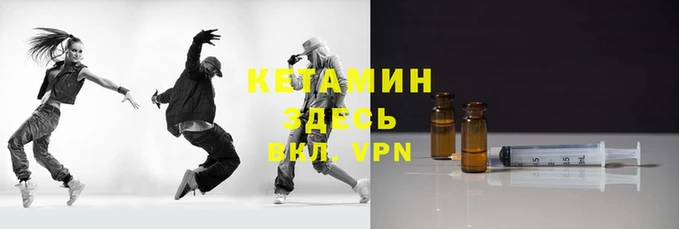 apvp Белокуриха