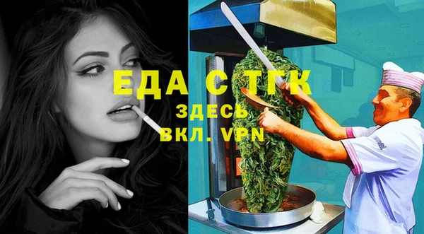 мяу мяу мука Богданович