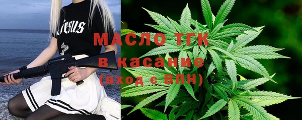 apvp Белокуриха