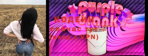 мяу мяу мука Богданович