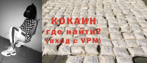 Альфа ПВП Белоозёрский