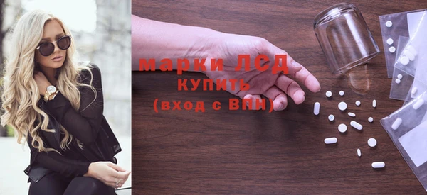 мяу мяу мука Богданович