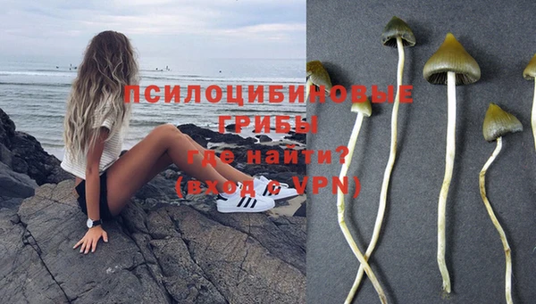 COCAINE Беломорск