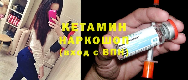 mdpv Снежинск