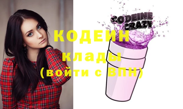 mdpv Снежинск