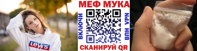 сайты даркнета Telegram гидра зеркало Елизово МЕФ кристаллы