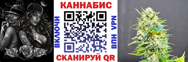 сколько стоит  Елизово  Конопля THC 21% 
